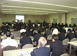 基調講演会場