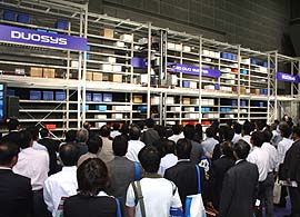 ＤＡコーナー：高能力ケース自動倉庫「DUOSYS（デュオシス）」