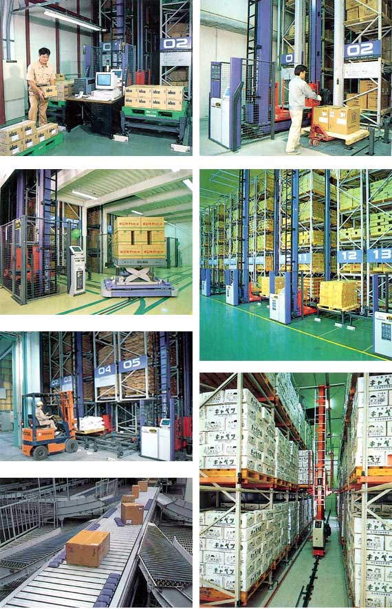 包装とMH及びMH機器