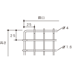 グッシェルフオプション・背面金網