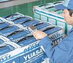 移動ラック納入事例・株式会社 ユアサコーポレーション殿