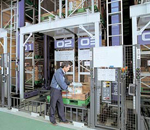 コンパクトシステム納入事例・株式会社旭紙工社殿