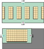 保管効率の大幅アップ