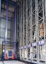 株式会社日興染織殿　「マジックアイル」