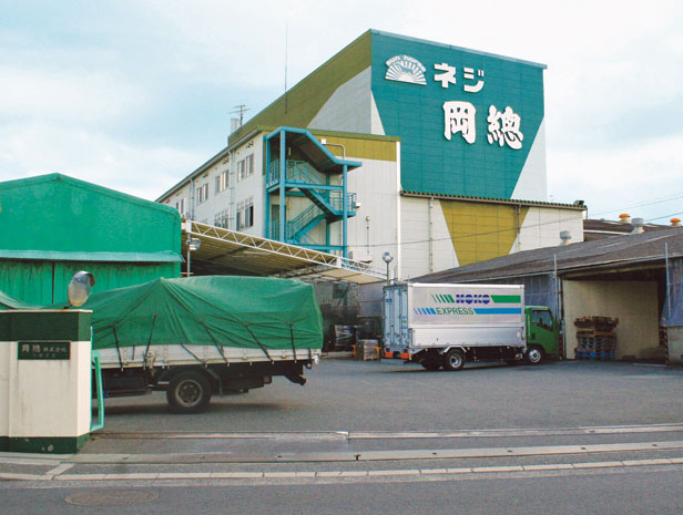 ソリューション事例・岡總株式会社殿